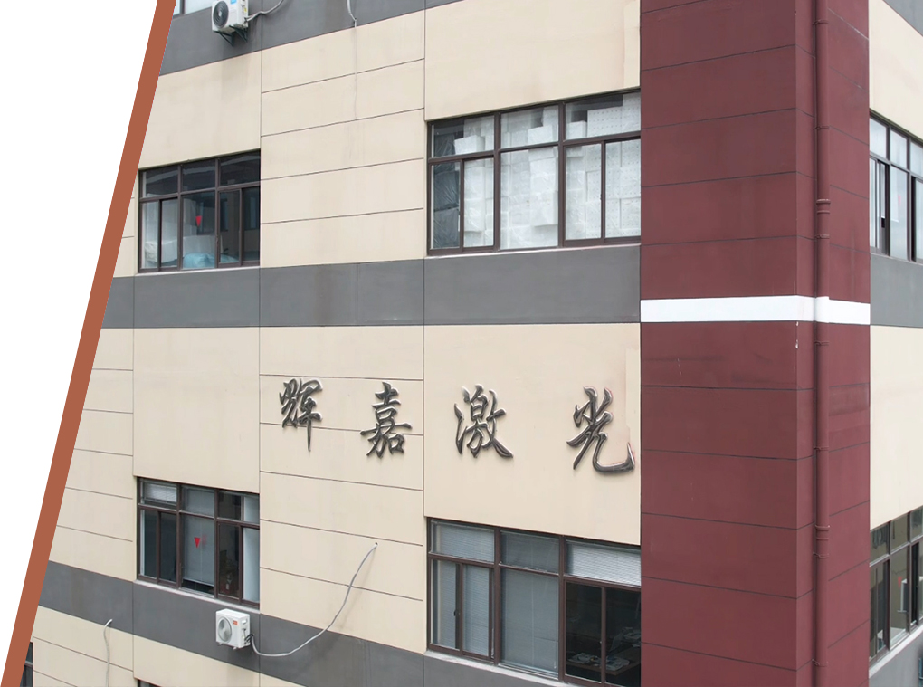 精密激光焊接機,精密激光打標機,精密激光切割機